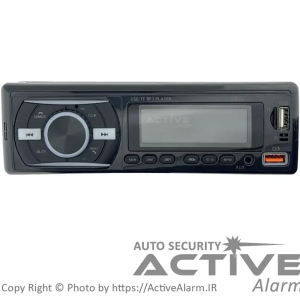 پخش کننده MP3 خودرو