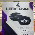 اسپیکر بیضی لیبرال