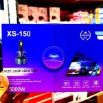 هدلایت خودرو 150 وات sx-150